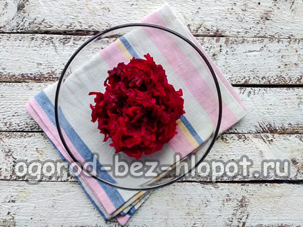 비트를 갈아주세요