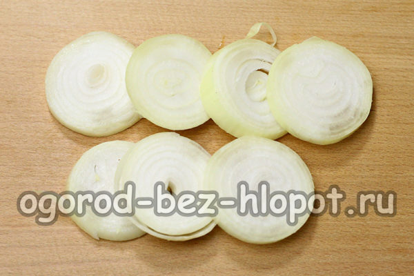 양파를 링 모양으로 자르다