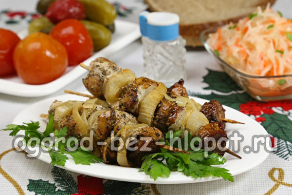 샤슬릭이 준비되었습니다