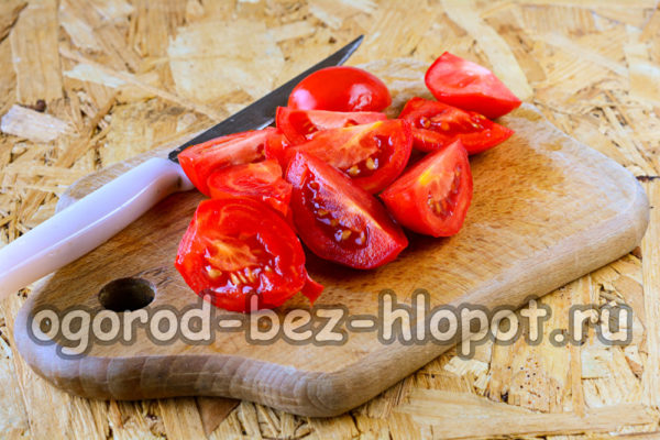 토마토를 다지다