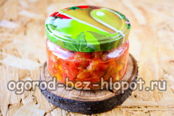 뚜껑을 닫으세요