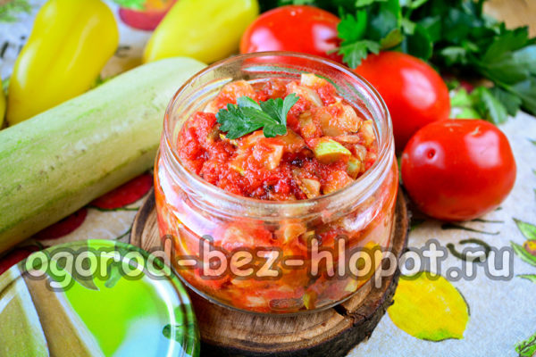 호박 소테가 완성되었습니다