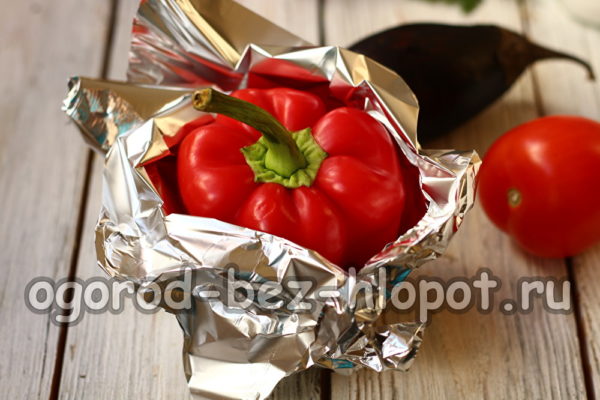 호일에 싸인 야채