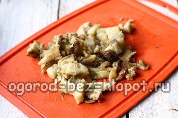 가지를 조각으로 자르다