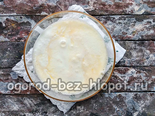 케피어를 추가하다