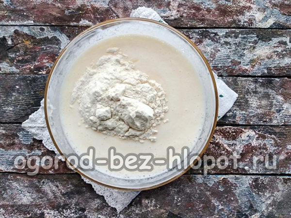 밀가루를 추가하다