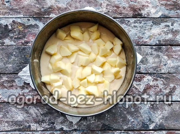 사과를 펼쳐 놓다