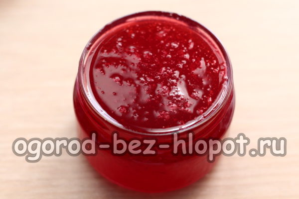 젤리가 준비됐어