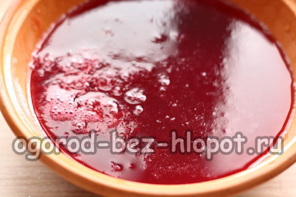 설정될 때까지 그대로 두다