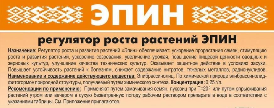 활성 성분 및 용도