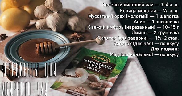 감기에 좋은 생강차