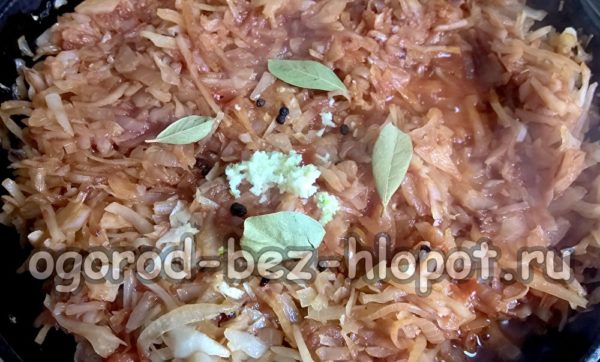 향신료를 추가하다