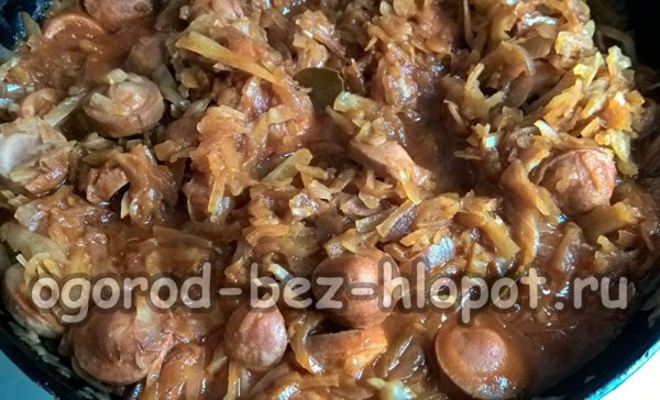 소시지와 양배추가 준비되었습니다