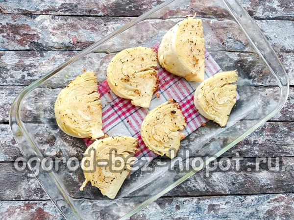 양배추가 준비되었습니다