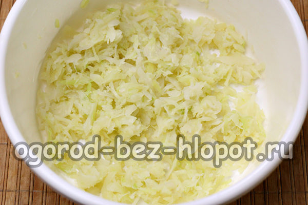 양배추의 물을 빼다