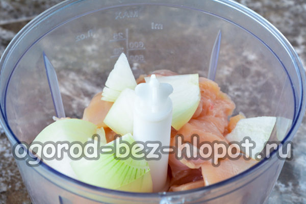 양파를 추가하세요