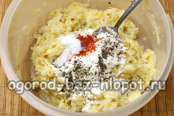 밀가루, 소금, 향신료를 첨가하다