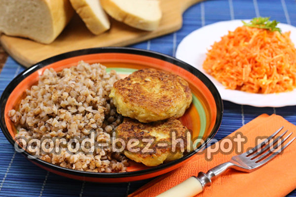 양배추 커틀릿이 준비되었습니다