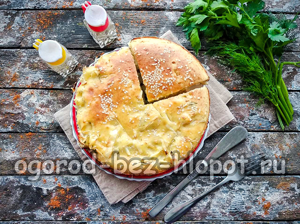 분 양배추 파이