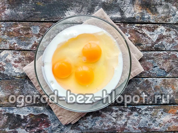 케피어와 계란을 추가하세요