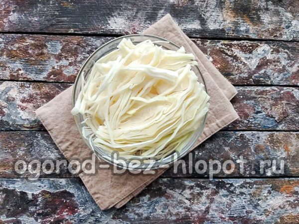 양배추를 다지다