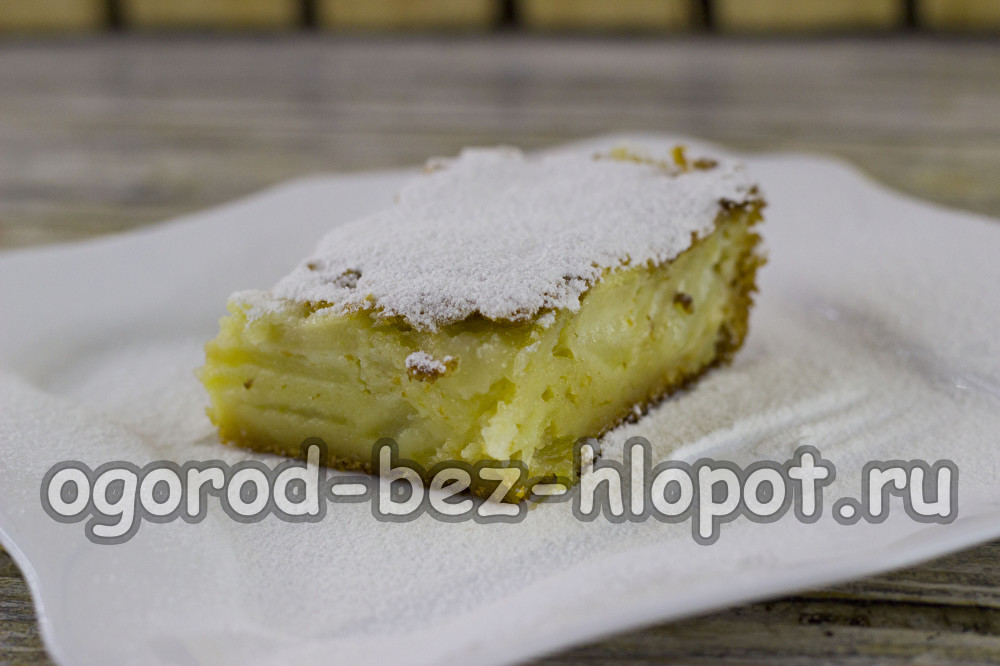 보이지 않는 애플 파이