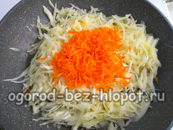 당근을 추가하세요