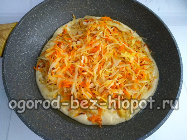 충전물을 꺼내다