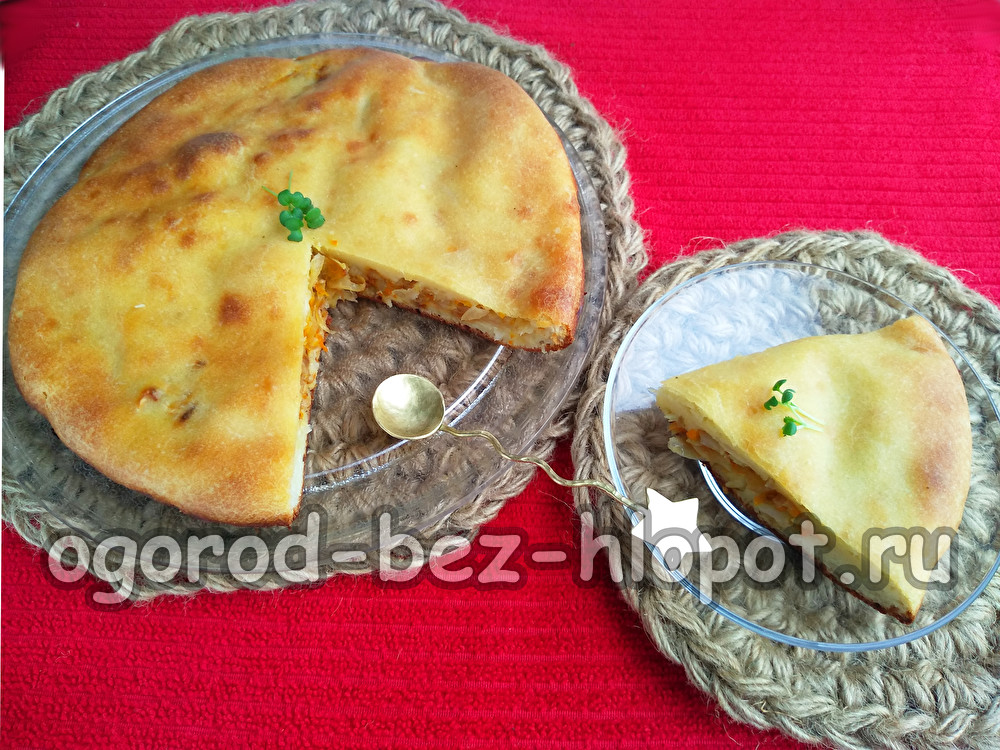 게으른 양배추 파이