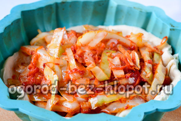 충전물을 꺼내다