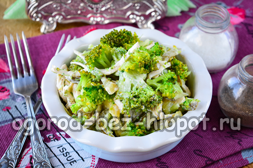 사진이 있는 샐러드 "90-60-90" 레시피