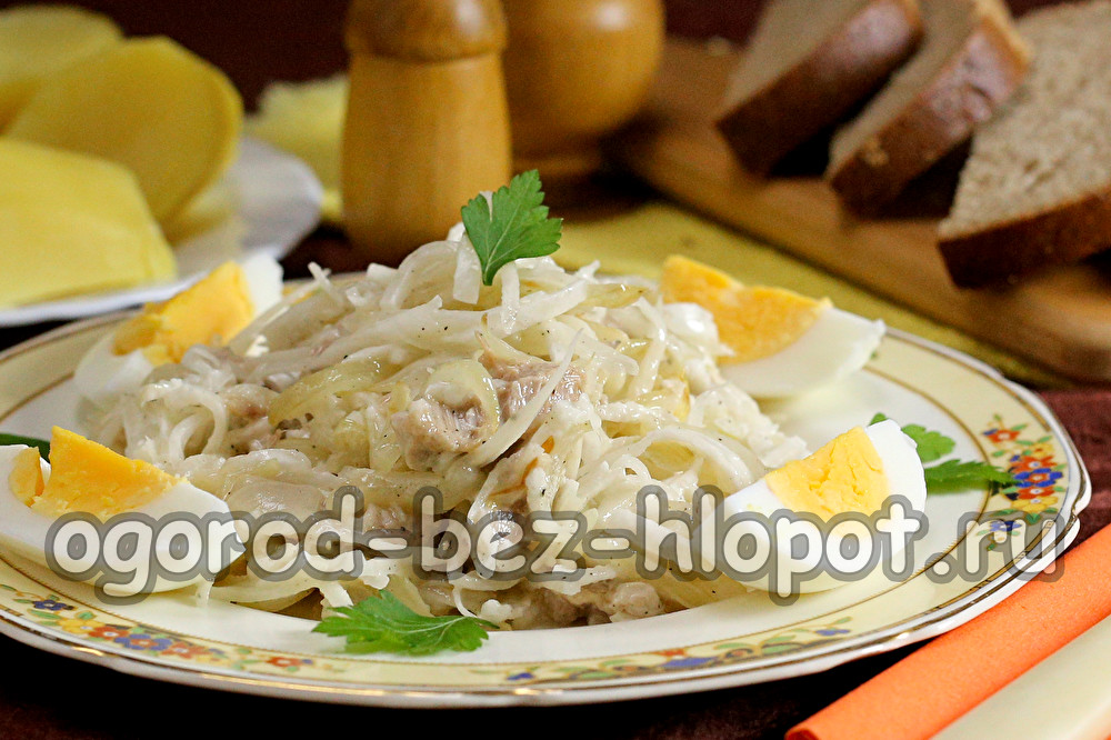 소고기를 곁들인 타슈켄트 샐러드