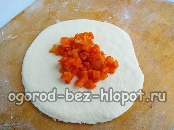 충전물을 꺼내다