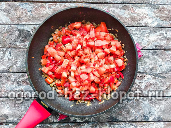 토마토를 추가하다