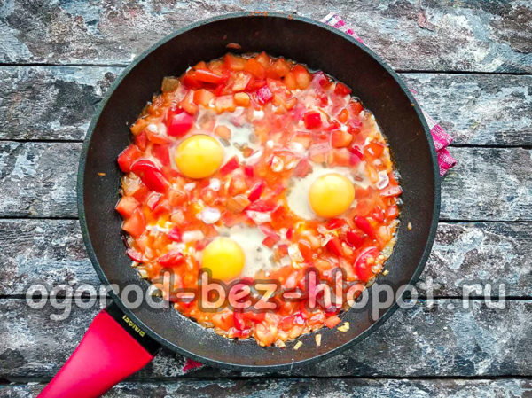 계란을 추가하다