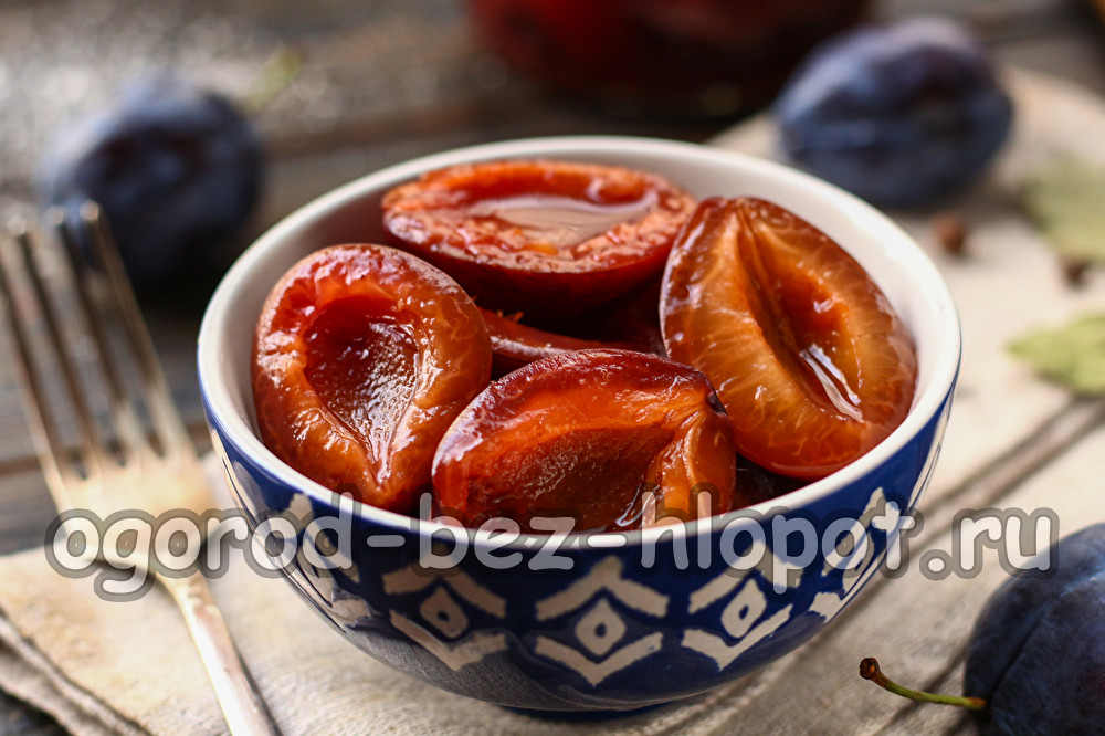 겨울철 매실 절임 방법