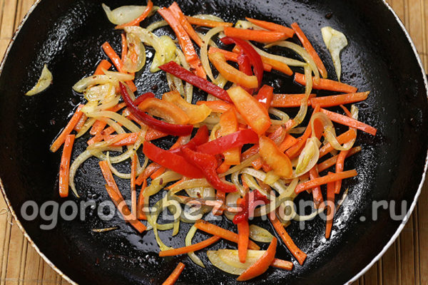 피망을 추가하세요