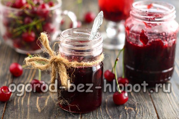 체리잼이 준비되었습니다