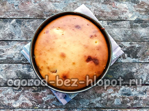 파이가 준비됐어