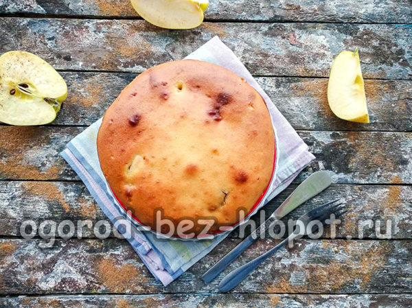 파이를 제공하다