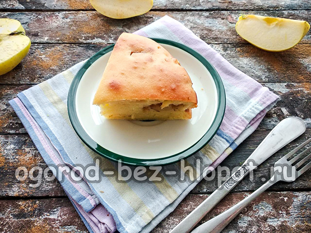 입안에서 녹는 사과 파이