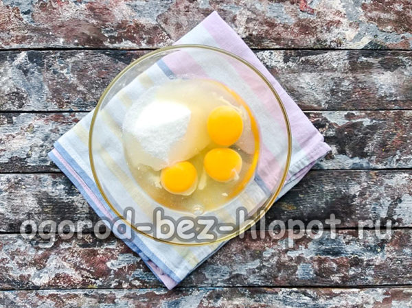 계란과 설탕을 섞다