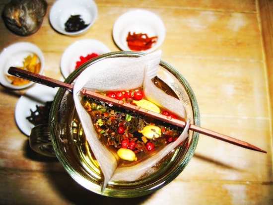 홍고추를 넣은 녹차