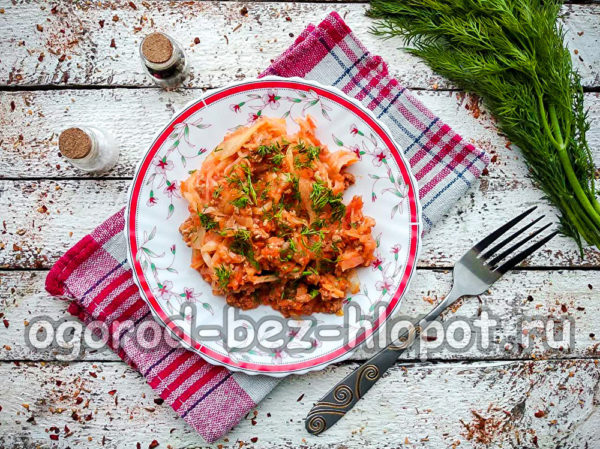 녹색 식물로 장식하다