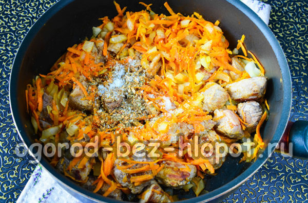 소금과 후추를 넣으세요