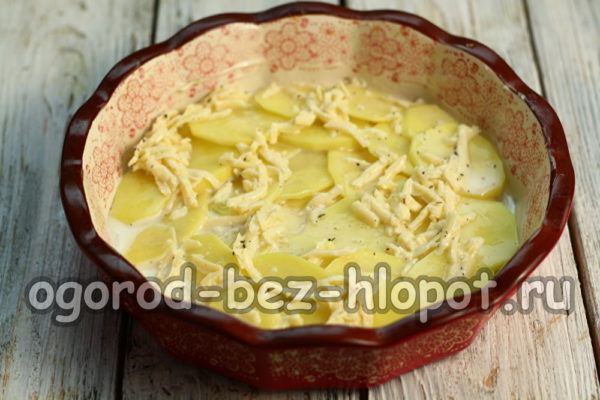 크림치즈 믹스 위에 붓는다