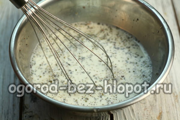 혼합물을 저어주세요