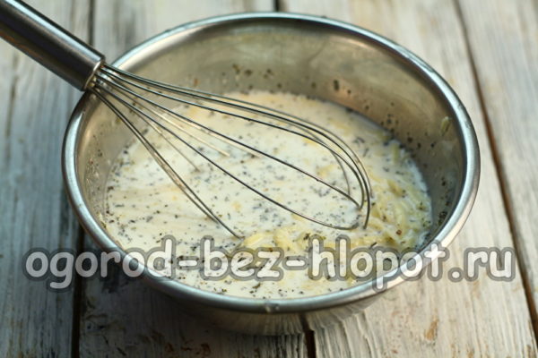 혼합물을 저어주세요