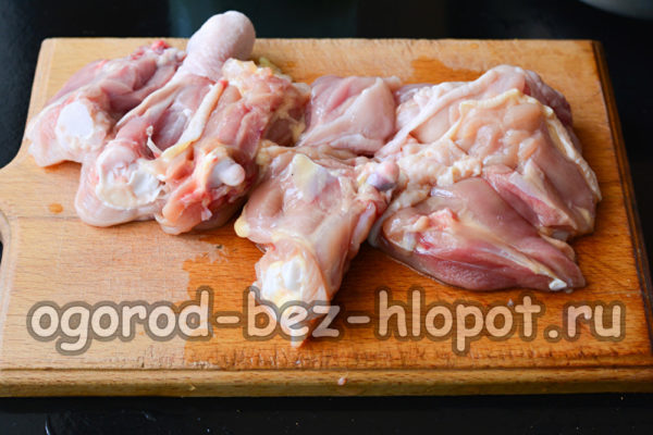 닭고기를 자르다