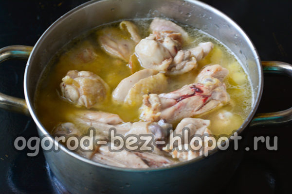 고기를 위에 올려 놓다